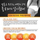 플로라의원 네이버블로그