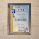 동아신경외과의원 이미지