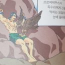 Alien Romulus 이미지