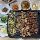 연탄불고기 네이버블로그