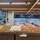 웰빙식자재마트