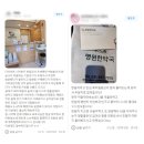 명원한약국 이미지