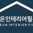 감일백제로 이미지