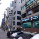 모퉁이 25시 이미지