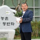 공공식품 이미지
