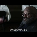 인베이젼 이미지