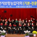 청라보건지소 이미지