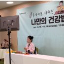 나만의밥상 이미지