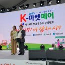 충주자유시장 이미지