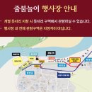 선유푸드 네이버블로그