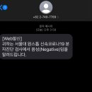 채움학원 이미지