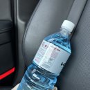 진리점기아오토큐 이미지