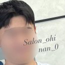 손끝으로 만나는 책 세상 | 새로운 나를 만나는 비밀 공간, 동탄미용실 탐방기!