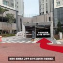 아이세이버안경 백운광장점 네이버블로그