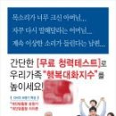 가나안노인복지센터 이미지