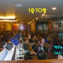 뉴스타PC 이미지