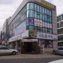 구 국민은행 이미지