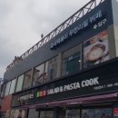 두끼목포하당점 이미지