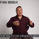 진실의방 이미지