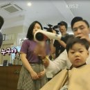 송아미용실 이미지