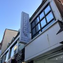 파충류카페 비비안 | 강원 강릉 :: 강릉 이색데이트 파충류카페 비비안 방문후기!(귀여움😻🦎)