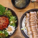 다원보쌈칼국수 네이버블로그