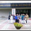 대전신학대학교 이미지