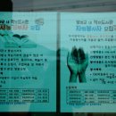 구지면작은도서관 이미지