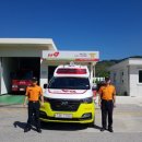 남원119센터 이미지