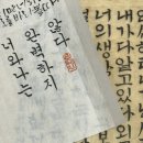 아트웨이브 네이버블로그