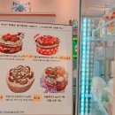 소굴속베이킹클래스