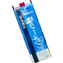 구름라멘 이미지