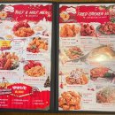 펀비어킹 이미지