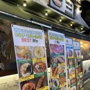 새마을로1R-1 | 건대입구역 술집 새마을39운동포차 솔직후기