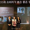 남원세계해외여행사 이미지