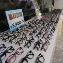 서독안경원 이미지