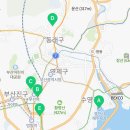 황금밀면 수영점 이미지
