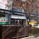 선릉로또명당 티스토리