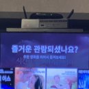 HOTEL 동양장 네이버블로그