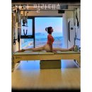 하늘바다필라테스