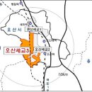 세교3로 이미지