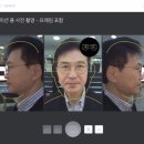 갤러리안경원 네이버블로그