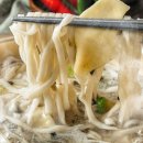 이가네바지락칼국수 이미지