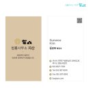 법률사무소지산 네이버블로그