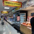 이마트  천안터미널점 이미지