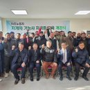 한마음  행정사사무소 이미지