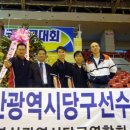 춘천당구매니아