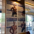 위아더 휘트니스 이미지