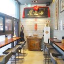 초류향 - 강남구 선릉로89길 7 | 초류향