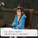 메가플레이 이미지